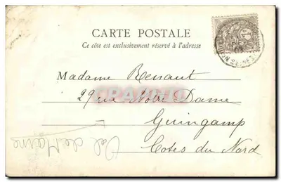 Bois de Vincennes — Lac des Minimes — B. F., PARIS — Rewers