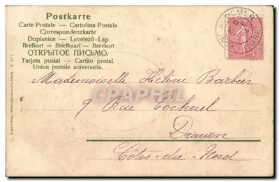 Retrato de una joven mujer — tarjeta postal decorada — editor S. 371 — Reverso