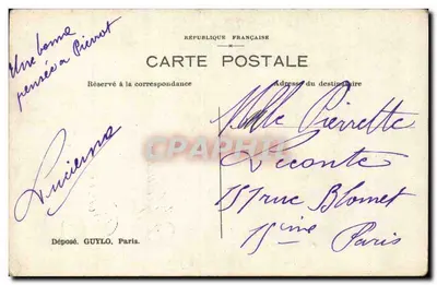 Bouquet de flores — Boa tarde efetuado — Depositado GUYLO, Paris — Verso