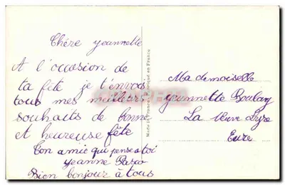 Festa — decoração floral com paisagem — DÉDÉ PARIS 1697 — Verso