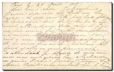 Bukiet muguetu — wydawca Porte Bonheur, nr 354 — Rewers