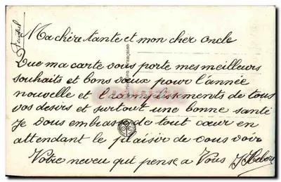 Kobieta w czerwonym kapeluszu i zielonym płaszczu — Wesołych Świąt 1940 — A. NOYER, nr 2940 — Rewers