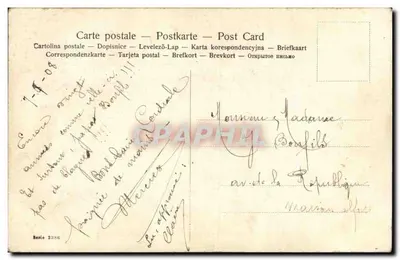 Fantazja - Kobieta - Urodziny - Matka i dziecko - Stara pocztówka — Rewers