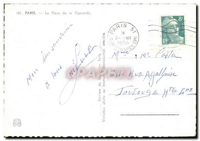 Place de la Concorde — vista com a Torre Eiffel no fundo — Éditions du Globe, n° 101 — Verso