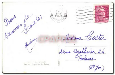 La Basilique et le Gave — éditeur Le Locaides — n° de série non visible — Verso