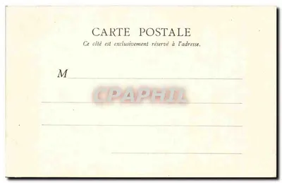 Chalet del Ciclo — L'Oasis — B.F. Paris — Verso