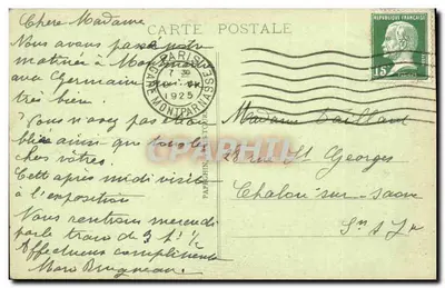 Paris - O Sagrado Coração de Montmartre - A.P. - n°258 — Verso