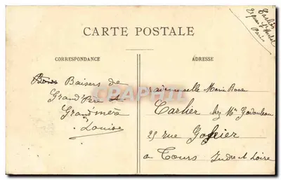 Paryż - Kolumna Vendôme — R. Popuoir, Francja, n°11 — Rewers