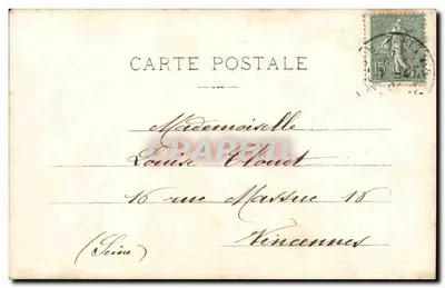 Verlobungsantrag — G.B. — n°11 — Rückseite