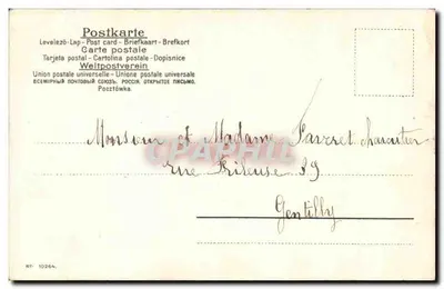Bambino sorridente — (Buon anno) — n° 10264 — Verso