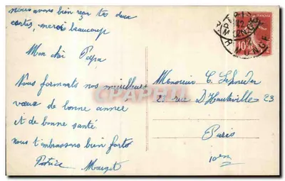 Criança com cartaz de boas-vindas — Masch, n°475 — Verso
