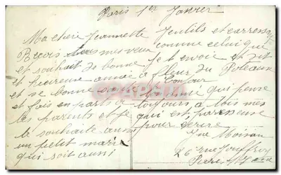 Młoda para — Szczęśliwy Rok 1925 — DÉDÉ 195 — Rewers