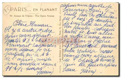 Avenida da Ópera — Paris — Les Éditions d'Art Aven — Verso