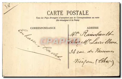 Sassenage - Zamek na Wysoczyźnie - Dauphiné - E.R. - n°397 — Rewers