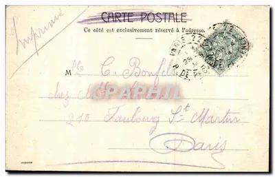 Paris - Palais de Justice — éditeur non identifié, n° de série 5056 — Verso