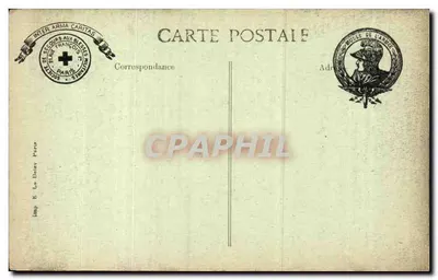 PARYŻ — Invalidy — Katedra — Rewers