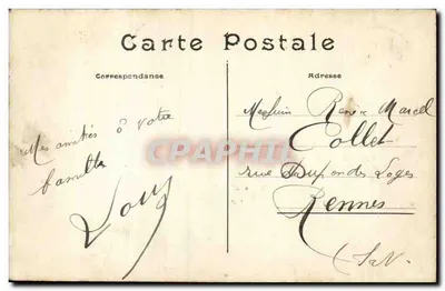 Paryż — Plac Konkordii — w kierunku Champs-Élysées — C. M. — Rewers
