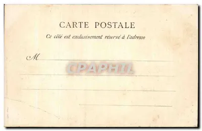Place des Batignolles — Paryż — wydawca nieznany, nr serii 305 — Rewers