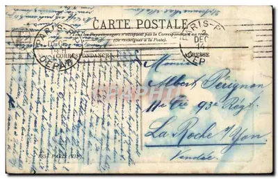 Wewnętrzne wnętrze grobu Cesara w Invalidach — Paryż — wydawca L.S. n° 2/10709 — Rewers