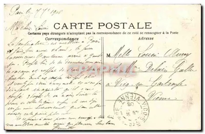 Paryż — Arc de Triomphe du Carrousel — C.M. nr 5 — Rewers