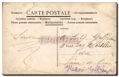 Kobieta na balkonie — róże i liść — wydawca J. O. N° 162 — Rewers