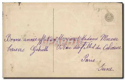 Dwa dzieci — Nowy Rok — Wydawca Lyon, nr 1348/3 — Rewers