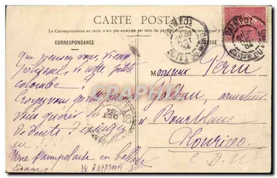 Charmeuze & Colombes — Wydawca nieznany, numer serii nieczytelny — Rewers