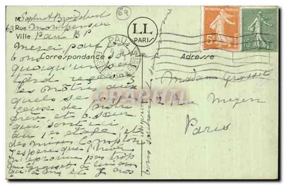 PAU — Zamek i rzeka Gave — LL. — Rewers