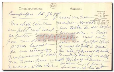 Compiègne — Plac Hôtel-de-Ville — LL, nr 161 — Rewers