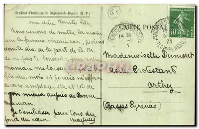 Bagnères-de-Bigorre — Uroczystość położenia pierwszego kamienia termalnego — wydawca nieznany, numer serii nie widoczny — Rewers