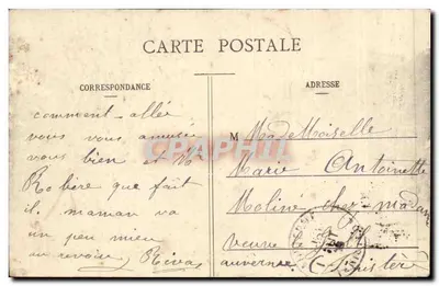 Paryż — Aleja Bois-de-Boulogne — Powrót wyścigów — wydawca Dubuque, nr 260 — Rewers