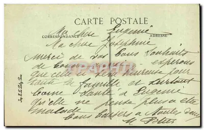 Paryż — Plac i Aleja Opery — Wydawca E.D. n° 4065 — Rewers