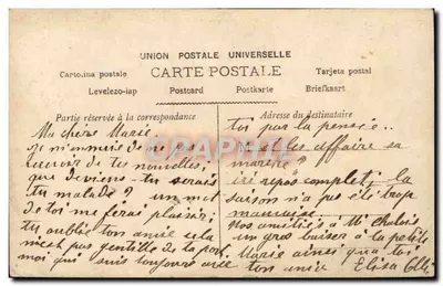 Mulher em vestido florido com cesta de rosas — 'Pousm'abandonnierz' — S. S. n°1597 — Verso