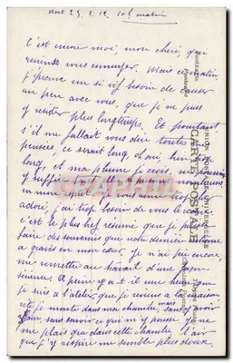 Couple en forêt — Profitions de l'abri discret de cet ombrage — A.N. Paris n°1137 — Verso
