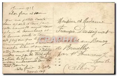 Pansyje w koszyku — Szczęśliwy Nowy Rok — Wydawca CP 29 — Rewers