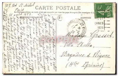 Stare Lyon — Rue St-Jean, 10 — Wewnętrzny dziedziniec i łuk portalowy — Rewers