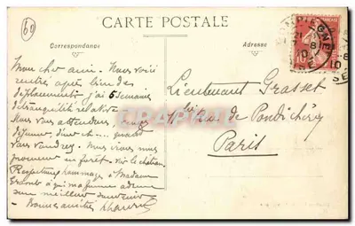 Compiègne — Pałac w Compiègne. Terrasa — Lambert Henry, Compiègne — Rewers