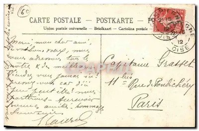 Compiègne — Vista no Parque — Coleção R.F. n°67 — Verso