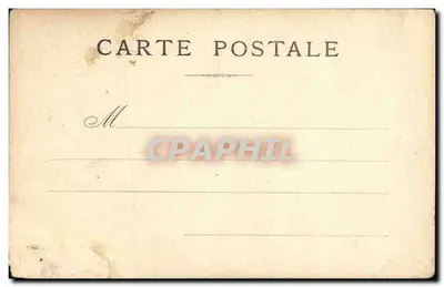 Paris - A Basílica do Sagrado Coração — editor desconhecido, número de série não visível — Verso