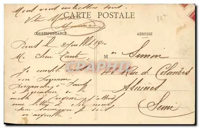 Bois de Vincennes — Lago e Cascata dos Minimès — editor n°613 — Verso
