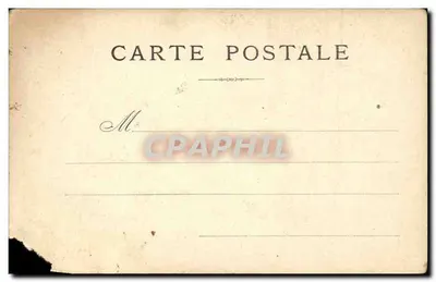 Paris — Place du Châtelet avec colonne et théâtres — éditeur imprimeur non visible — Verso