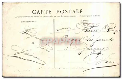 Bois de Boulogne — Entrata del Pré Catelan — P. Marmuse, Parigi, n°233 — Verso