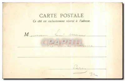 PARIS — DOME DES INVALIDES — B.F. Paris, n°28 — Rewers