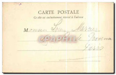 Place Vendôme — Paryż — B. E. Paryż, nr 74 — Rewers