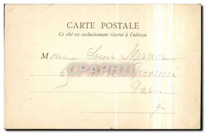 PARIS — Tuin van de Tuileries — B. E., Parijs, n° 58 — Achterkant