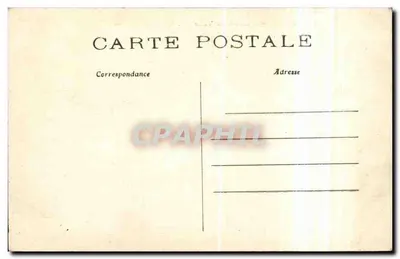पेरिस — होटेल डी विल — सी.एम. संख्या 50 — पीछे