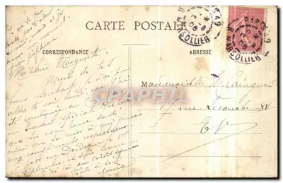 Paryż - Plac Carrousel - Arc de Triomphe de la Victoire — wydawca anonimowy, nr 40 — Rewers