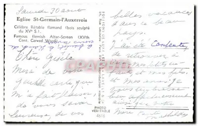 Kościół Świętego Germaina w Auxerrois — Rzeźbione przejście ołtarzowe z XV wieku — Estel — Rewers