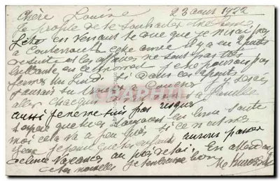Pansies em um cesto — edição Léo, n°274 — República Francesa — Verso