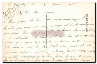 Jeune femme en robe rose — Don de mon cœur — J. Tillet, n° 7530 — Rewers